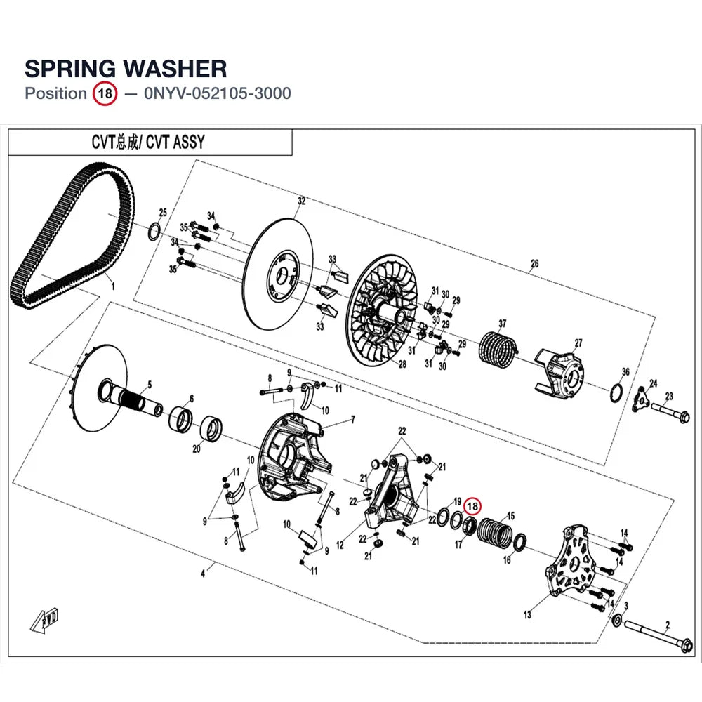 SPRING WASHER product image