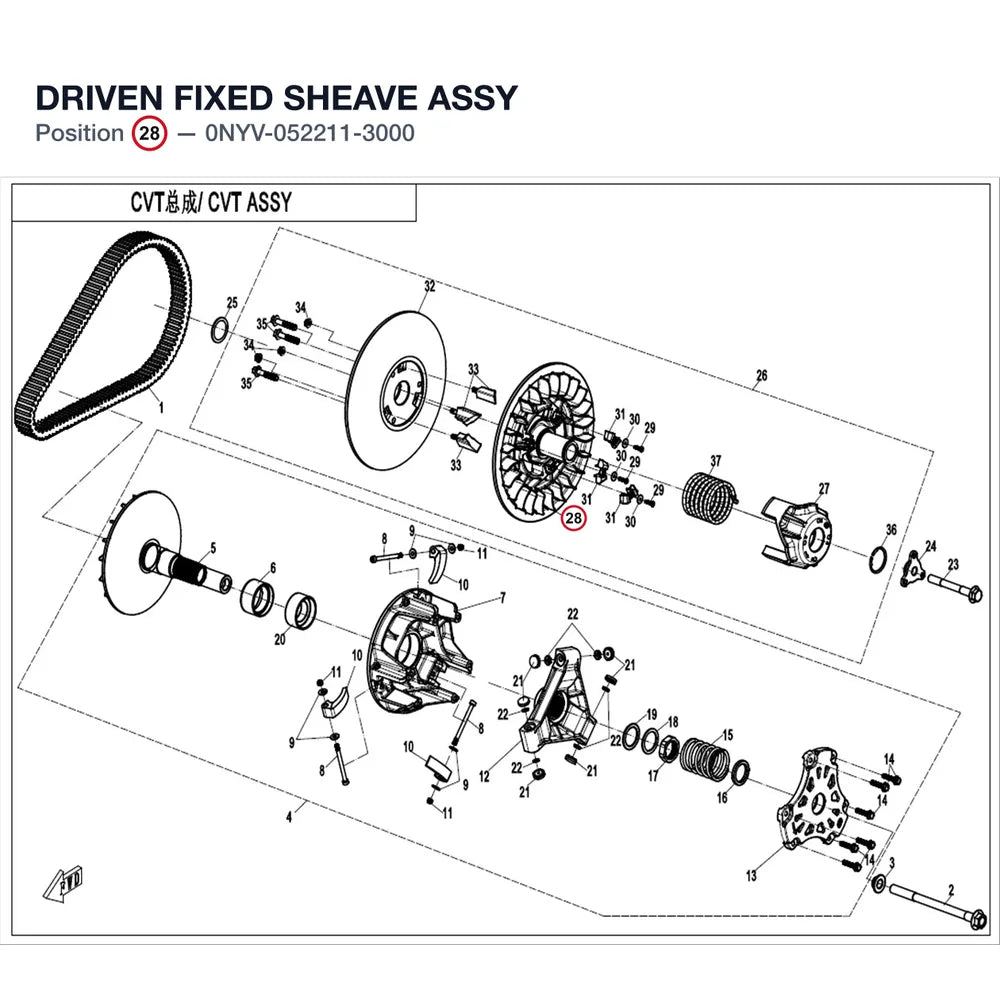 DRIVEN FIXED SHEAVE ASSY product image