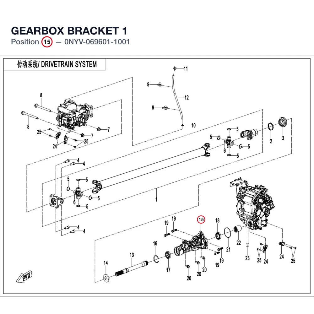 GEARBOX BRACKET 1 product image