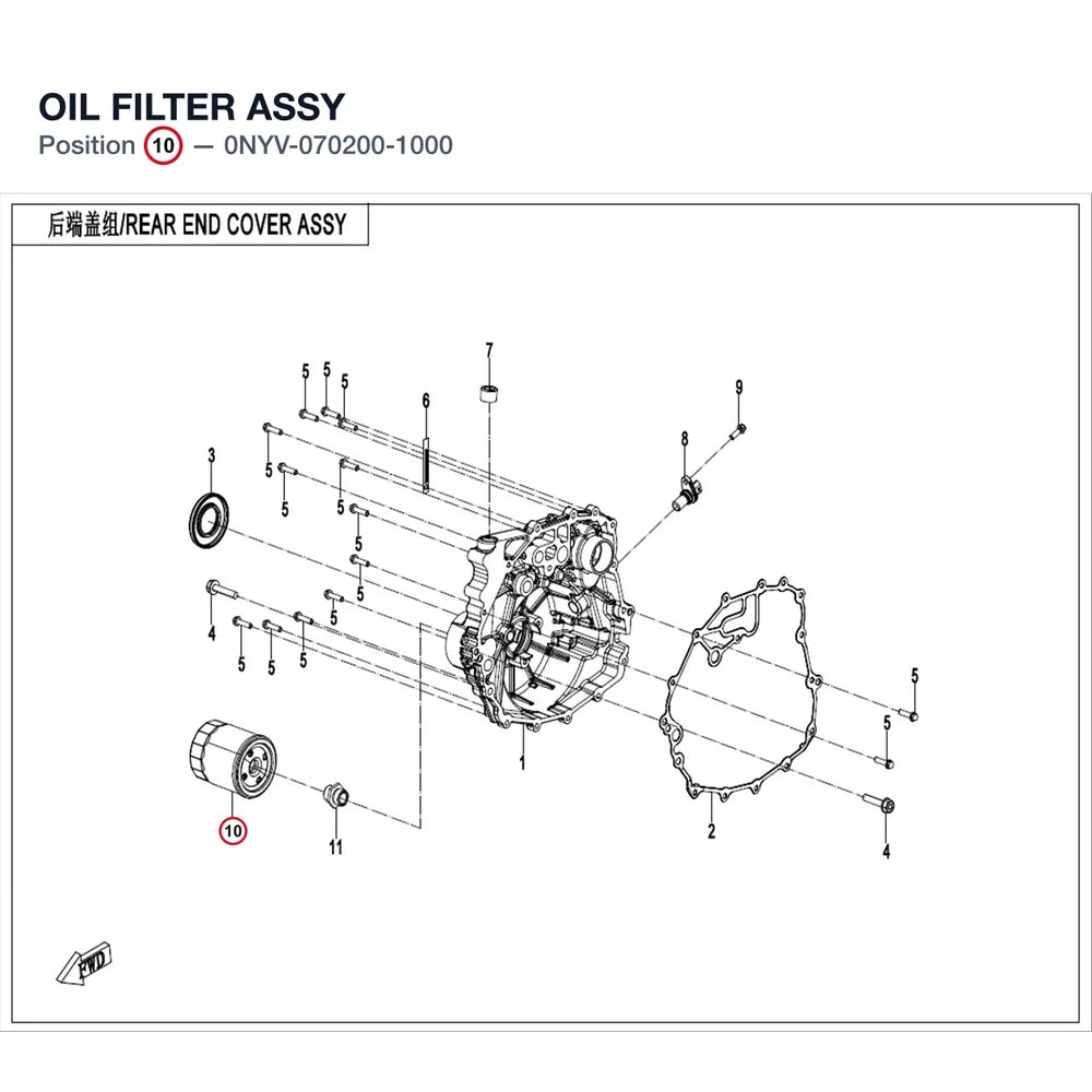 OIL STRAINER ASSY product image