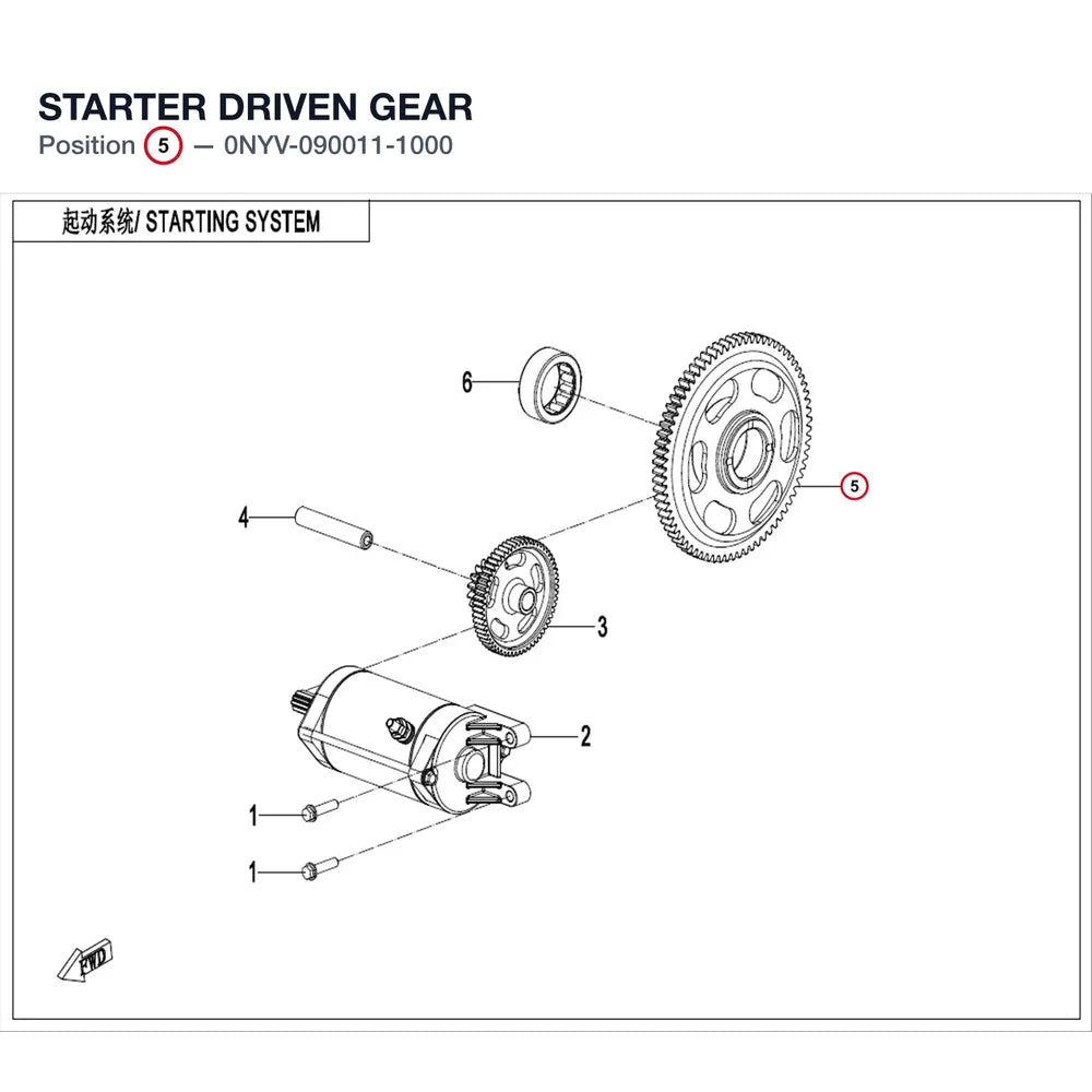 STARTER DRIVEN GEAR product image