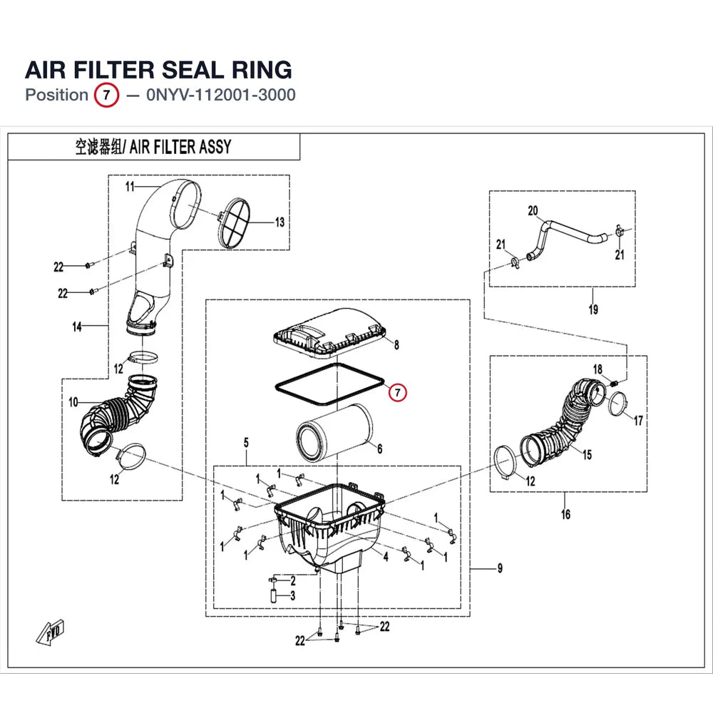 AIR FILTER SEAL RING product image