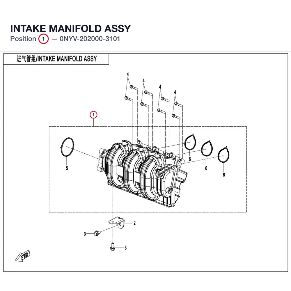 INTAKE MANIFOLD ASSY product image