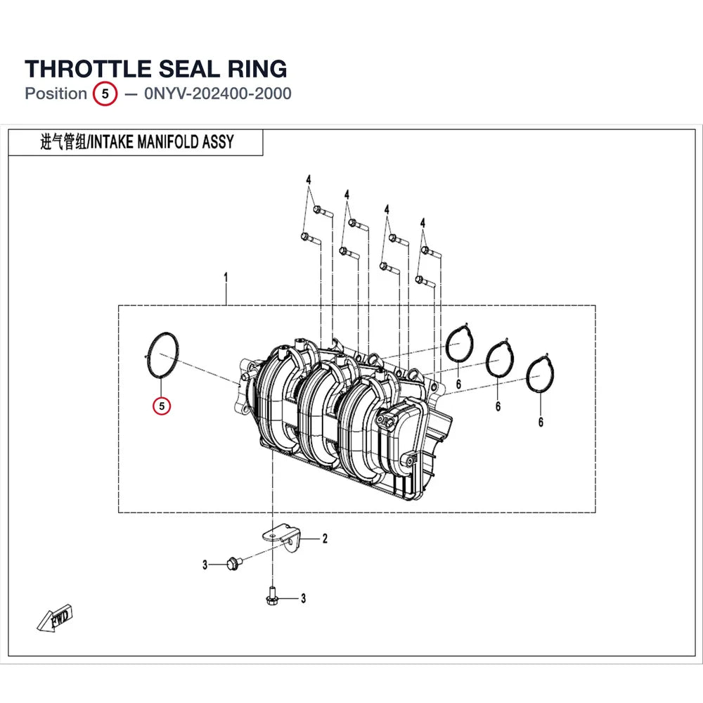 THROTTLE SEAL RING product image