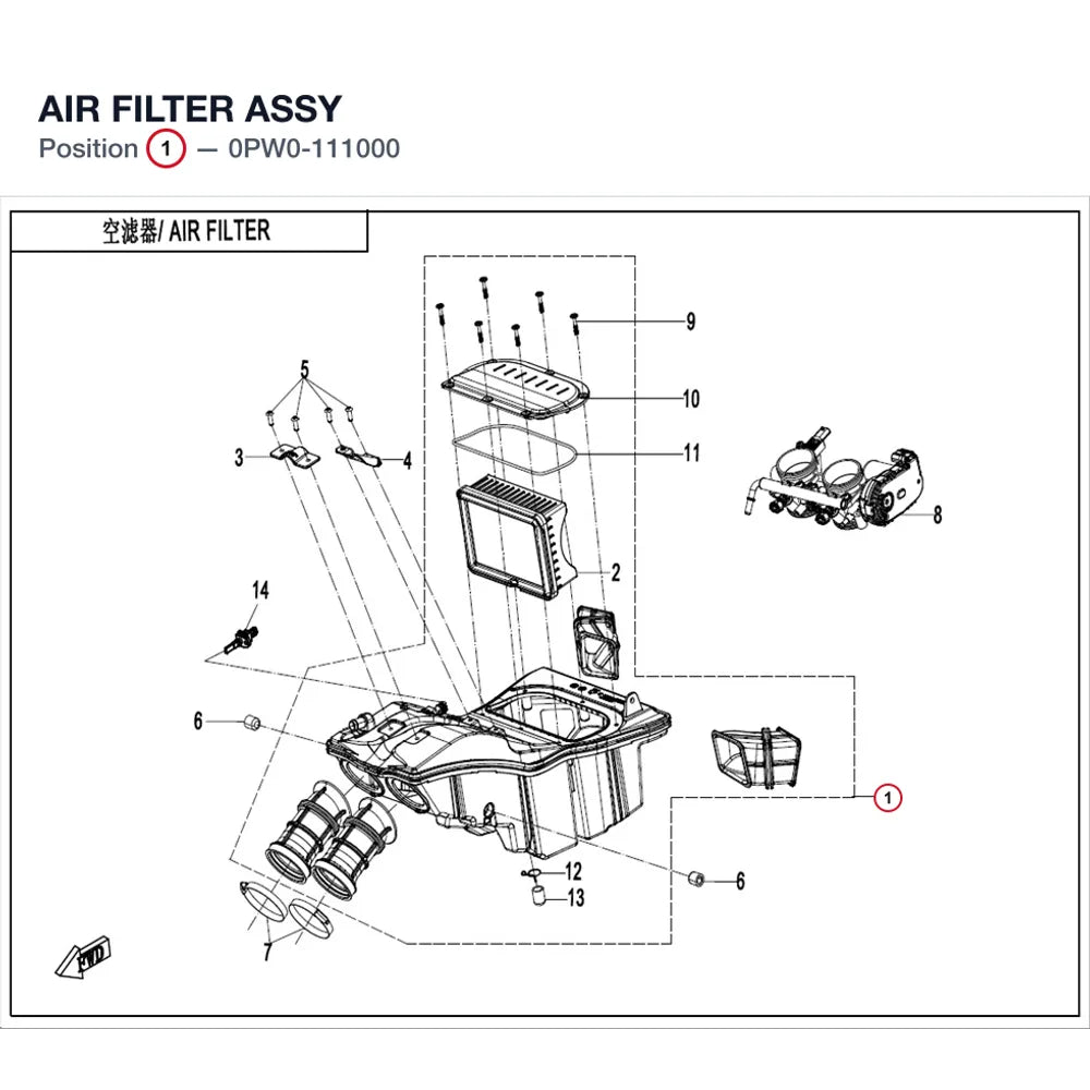 AIR FILTER ASSY product image