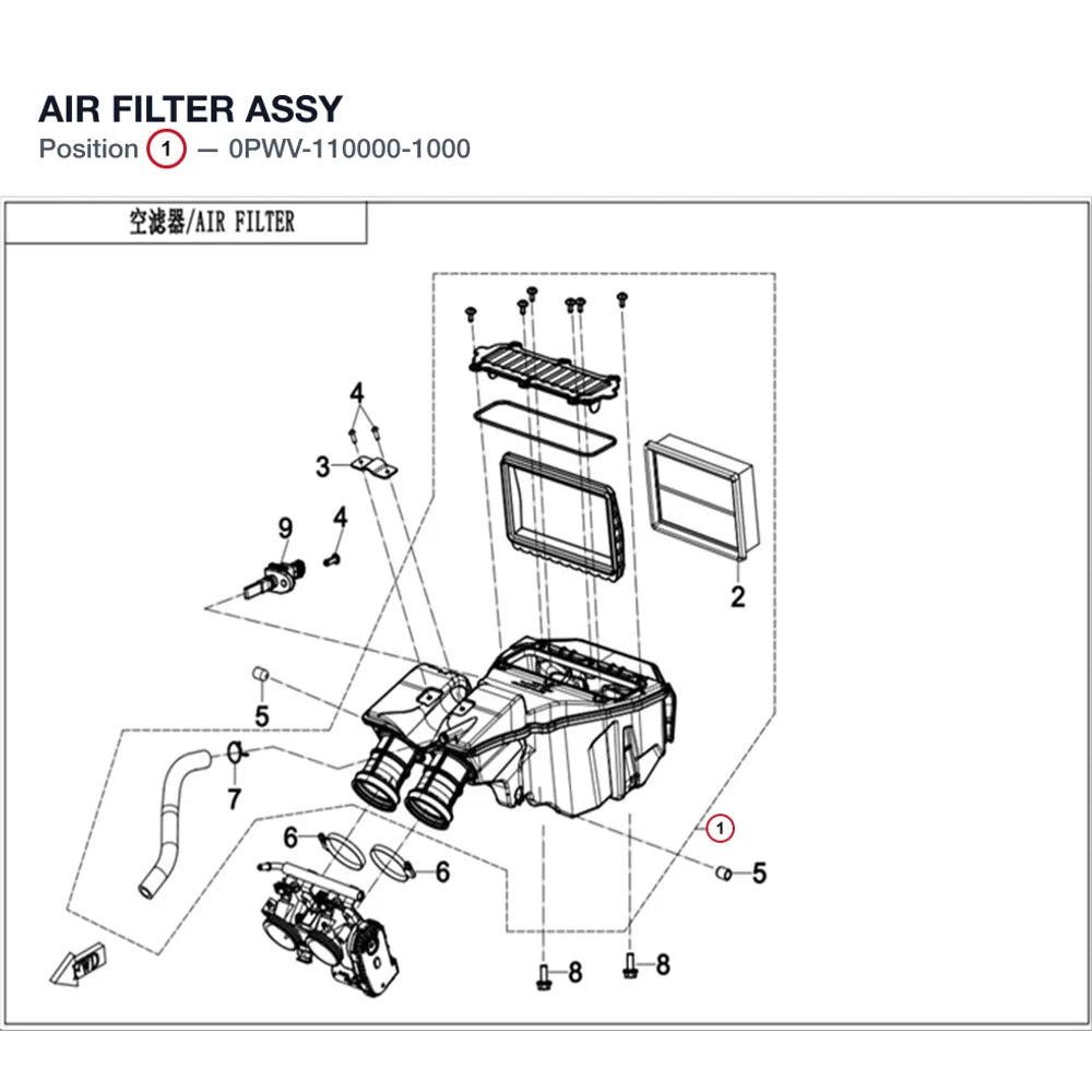 AIR FILTER ASSY product image