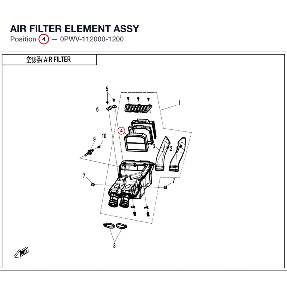 AIR FILTER ELEMENT ASSY product image