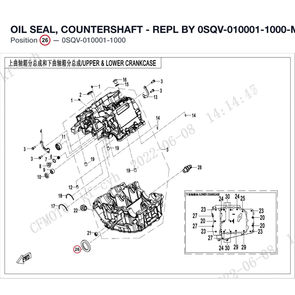 OIL SEAL, COUNTERSHAFT - REPL BY 0SQV-010001-1000-M1 product image