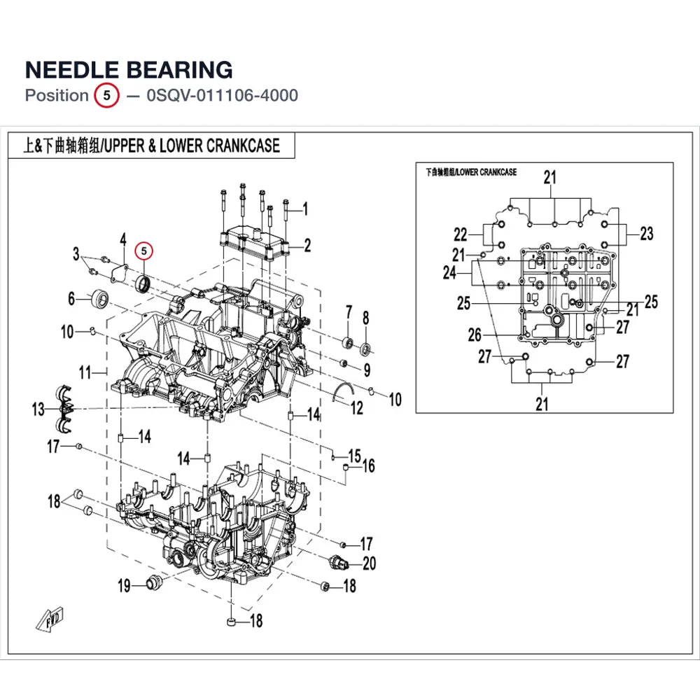 NEEDLE BEARING product image