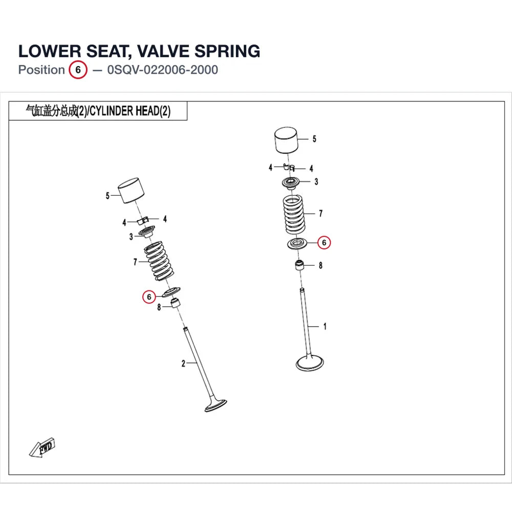 LOWER SEAT, VALVE SPRING product image
