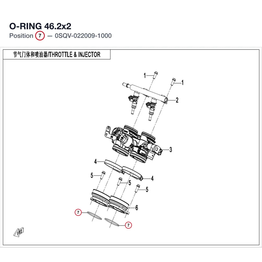 O-RING product image