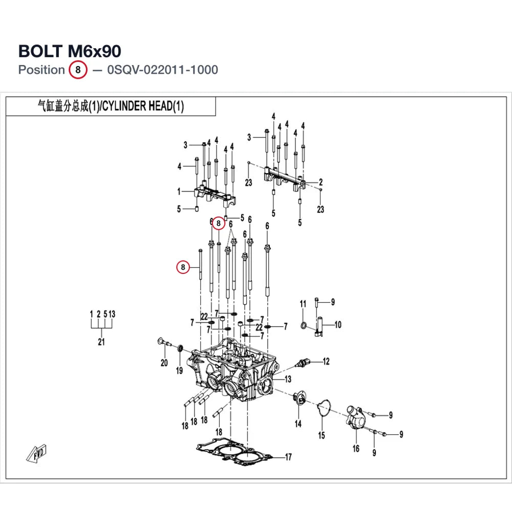 BOLT M6x90 product image
