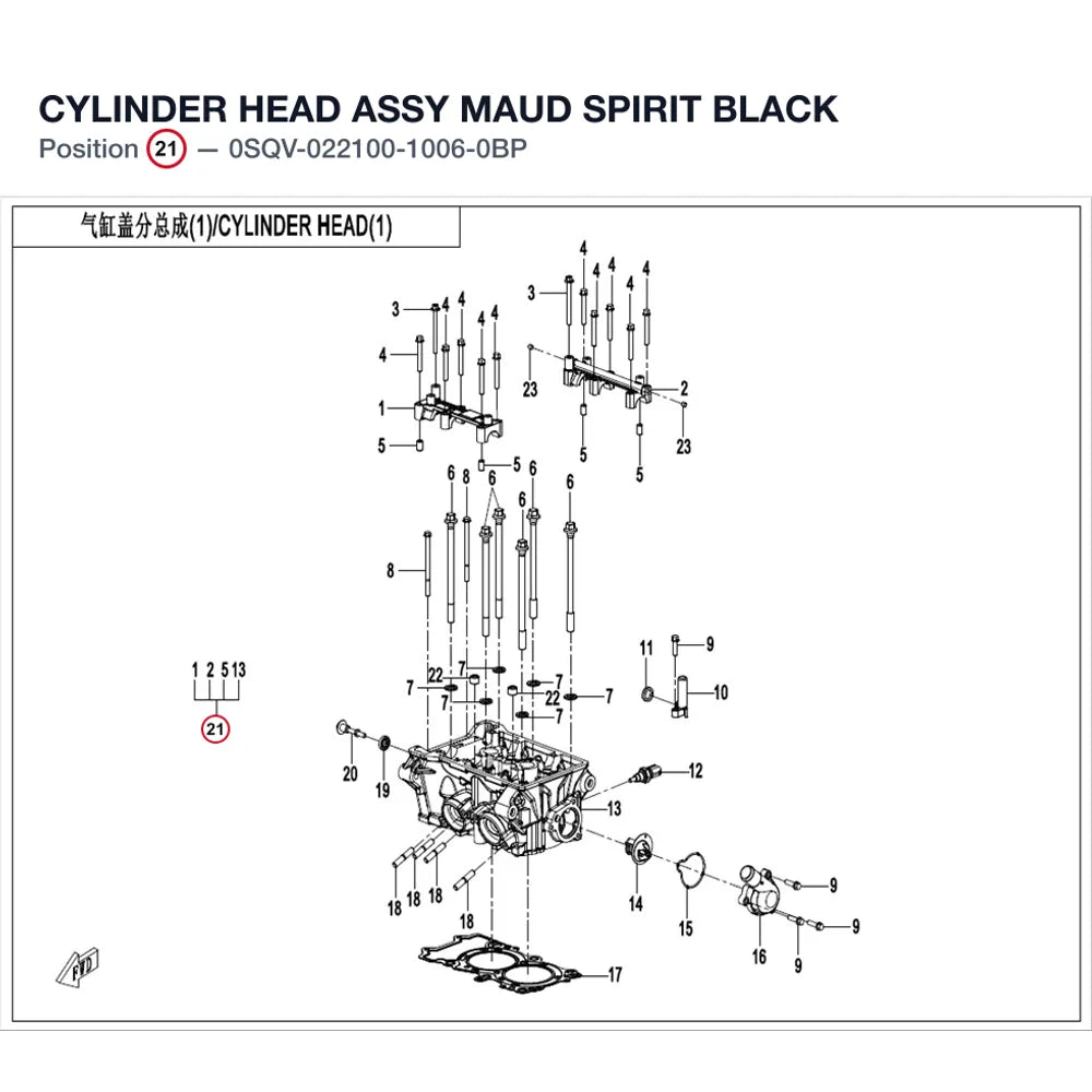 CYLINDER HEAD ASSY product image