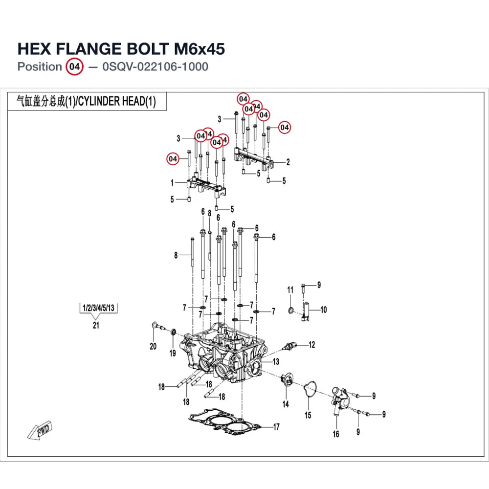 HEX FLANGE BOLT M6x45 product image
