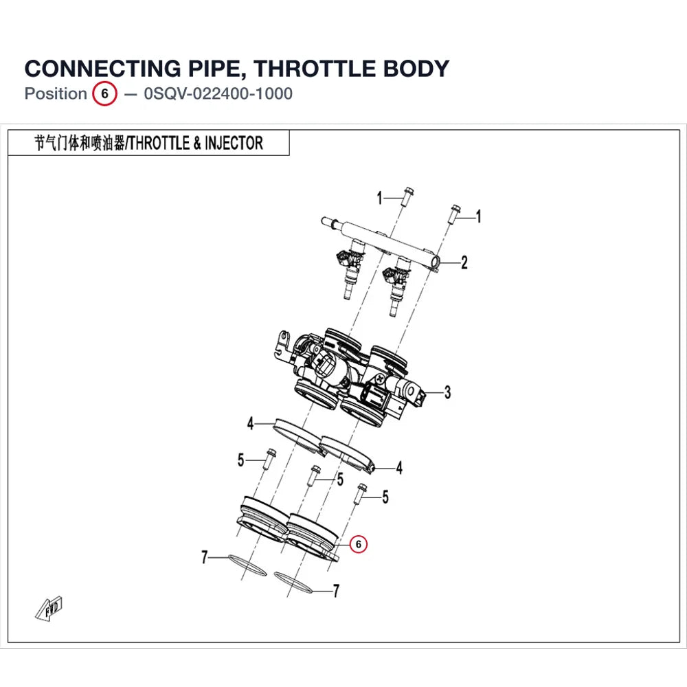 CONNECTING PIPE, THROTTLE BODY product image