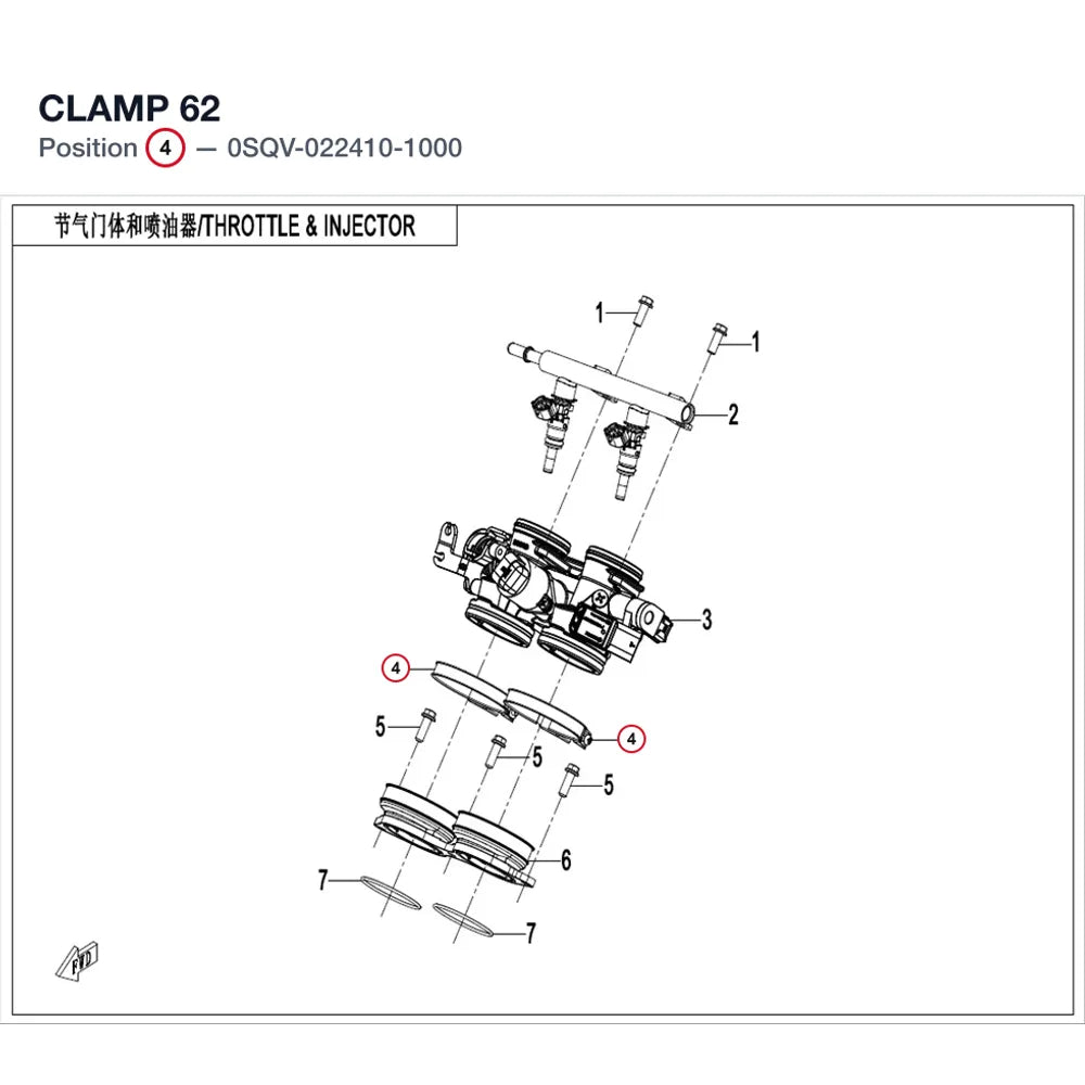 CLAMP 62 product image