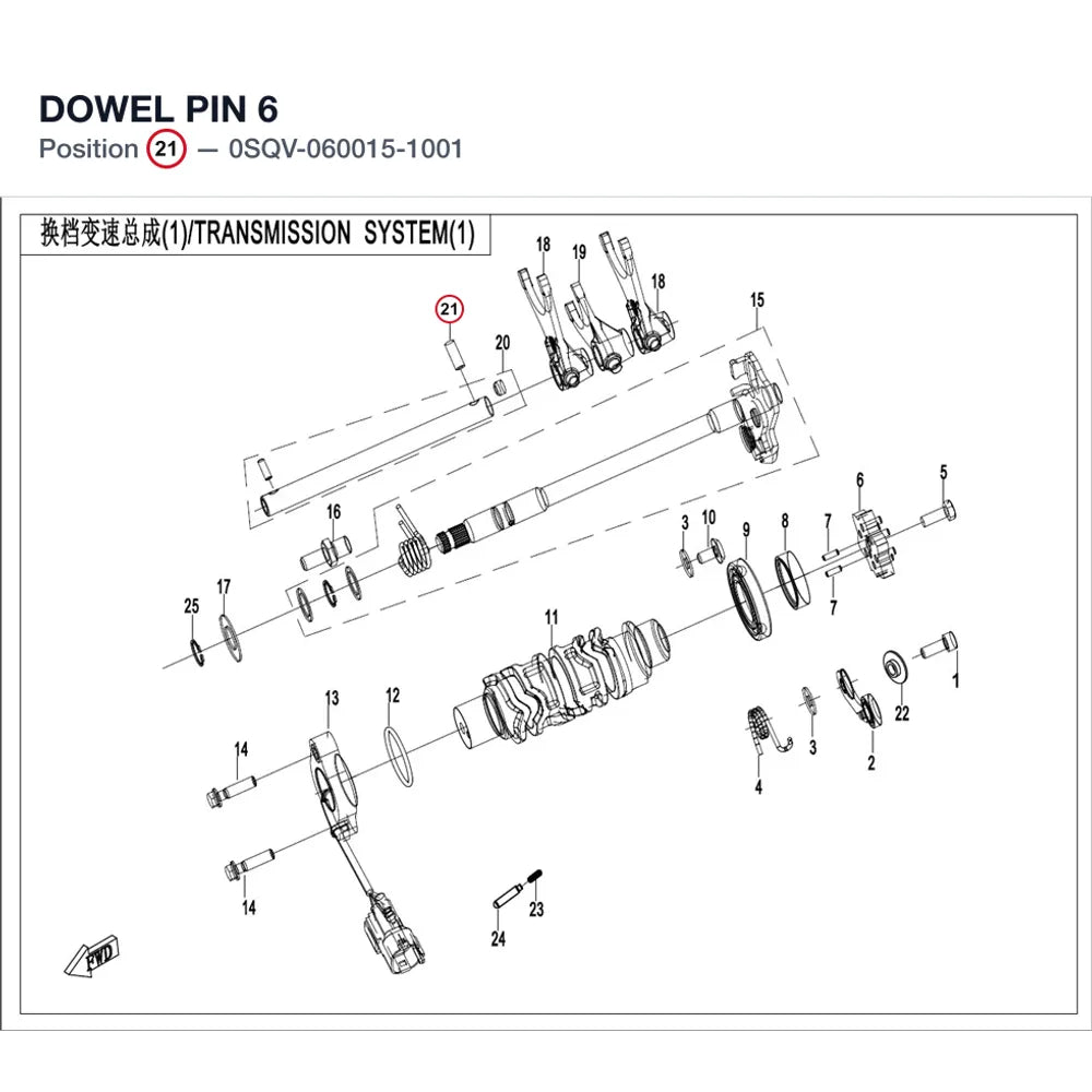 DOWEL PIN 6 product image