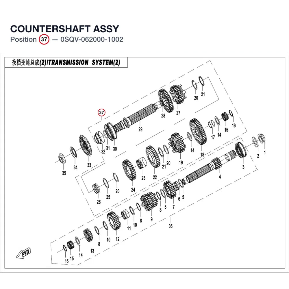 COUNTERSHAFT ASSY product image