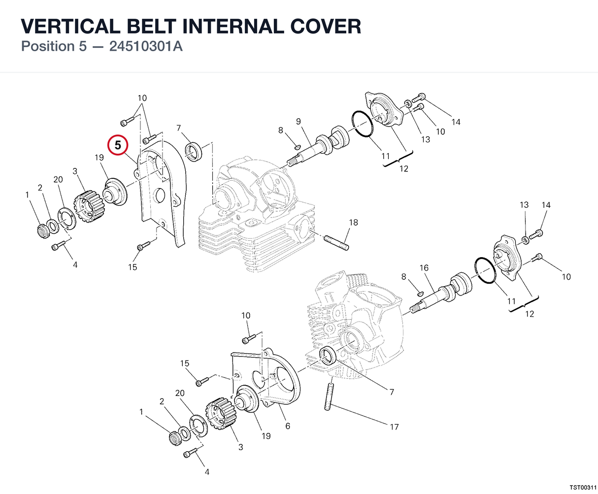 VERTICAL BELT INTERNAL COVER