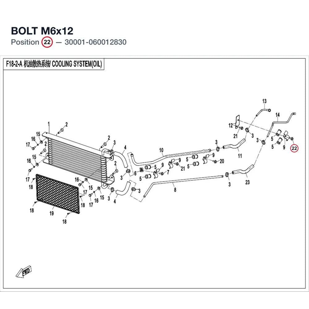 BOLT product image