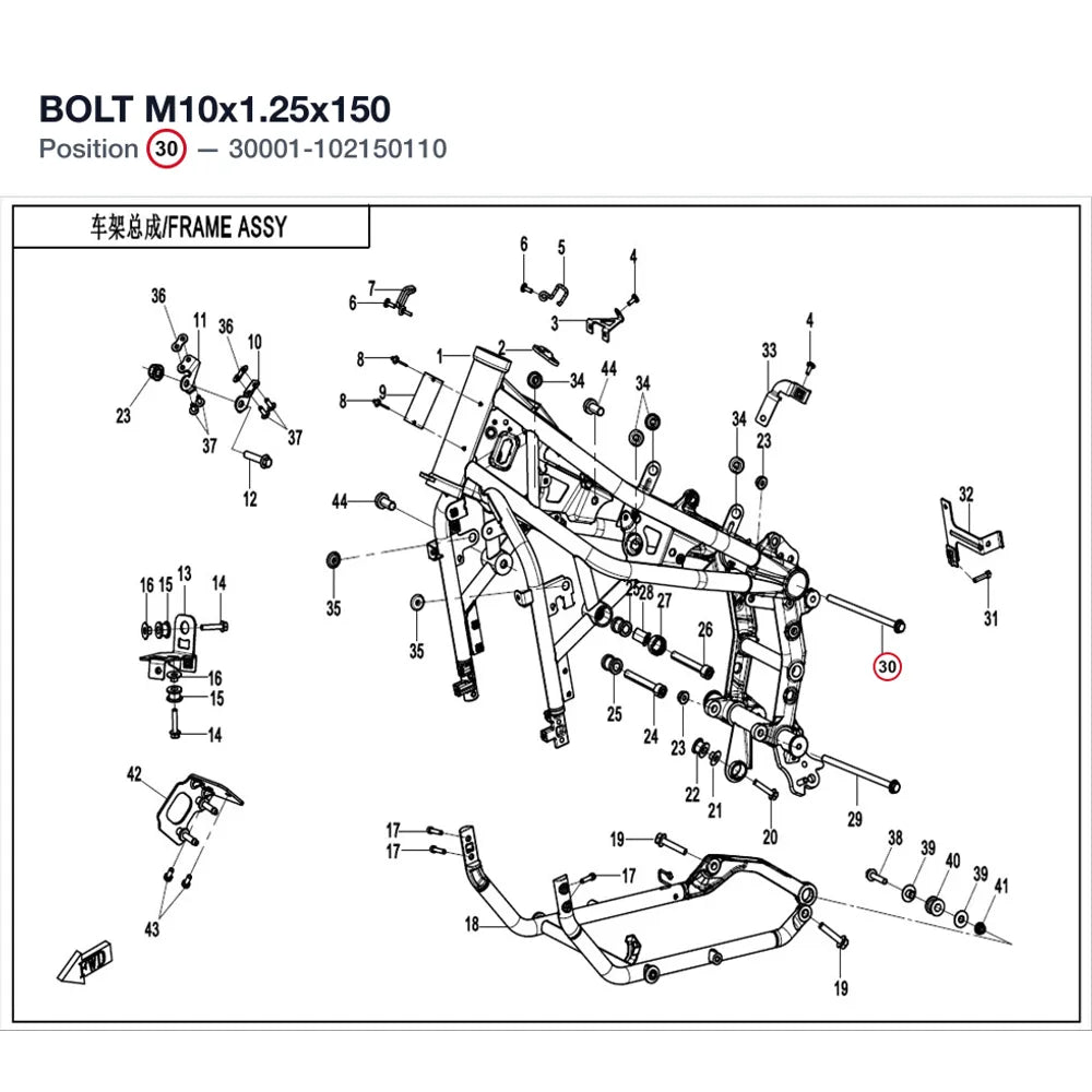 BOLT M10x1.25x150 product image