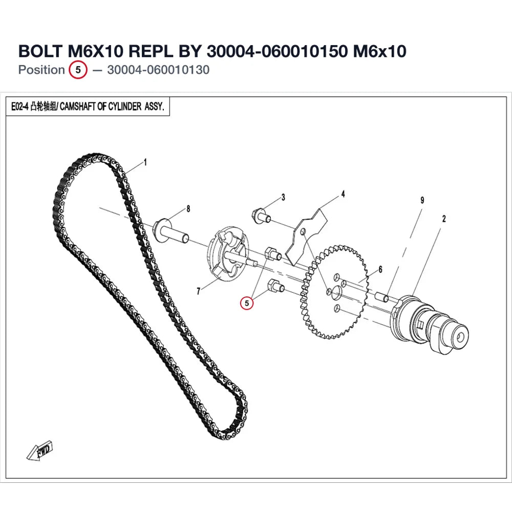 BOLT M6X10 REPL BY 30004-060010150 product image