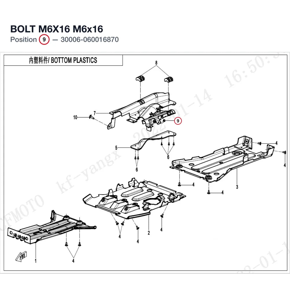 BOLT M6x16 product image