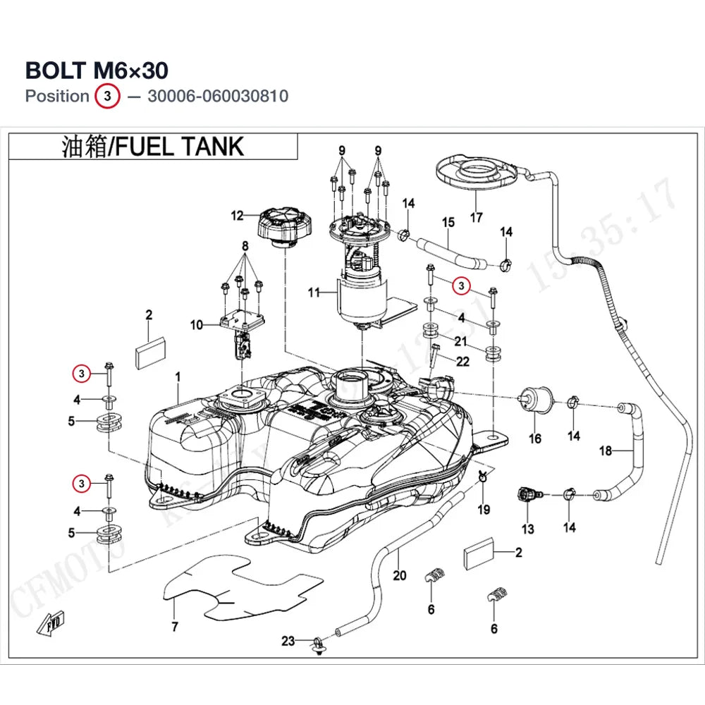 BOLT product image