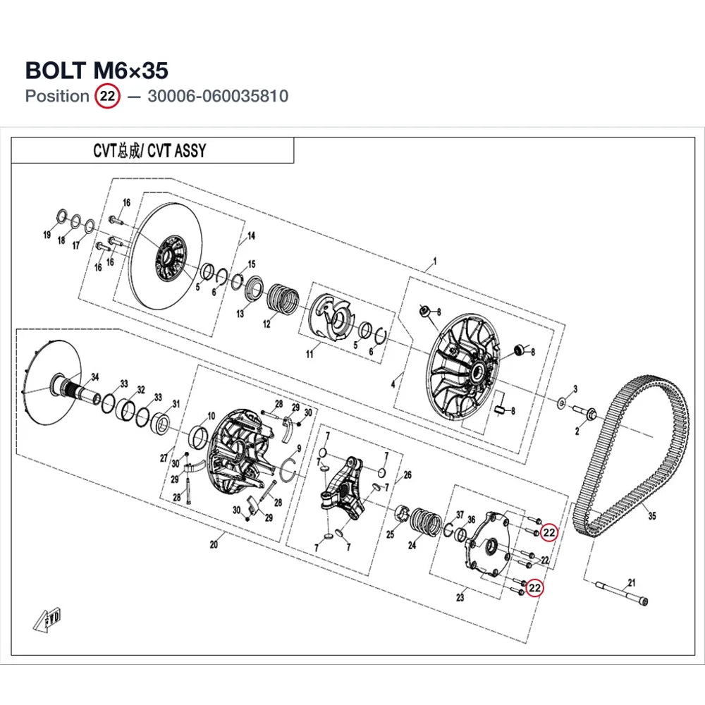 BOLT product image