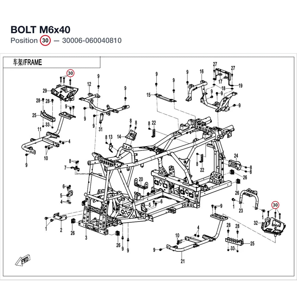 BOLT M6x40 product image
