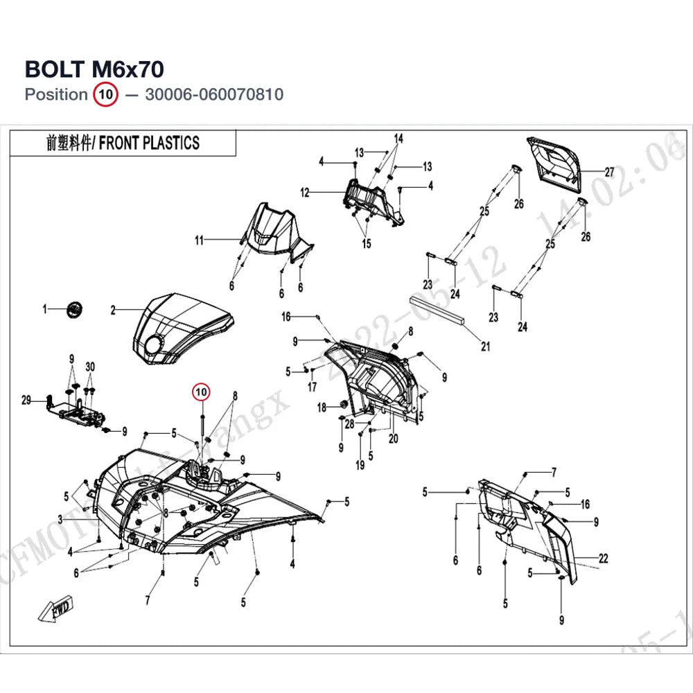BOLT M6x70 product image