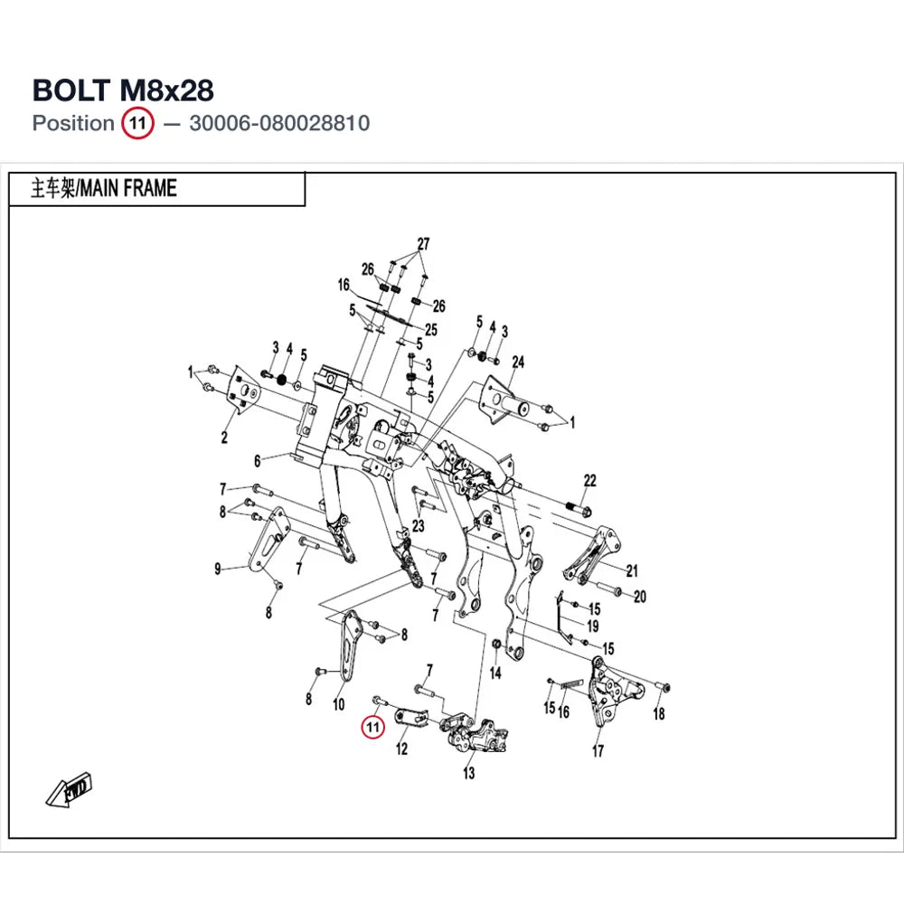 BOLT M8x28 product image