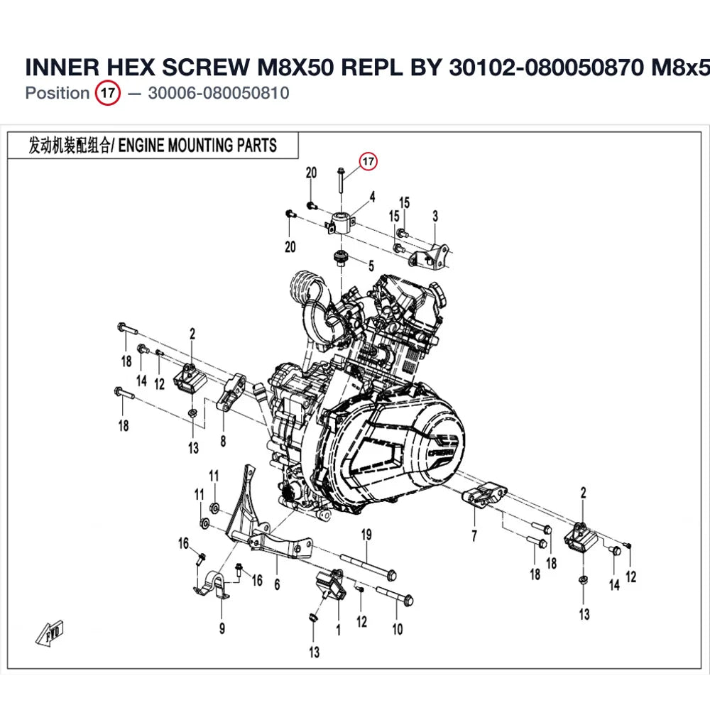 INNER HEX SCREW M8X50 REPL BY 30102-080050870 product image