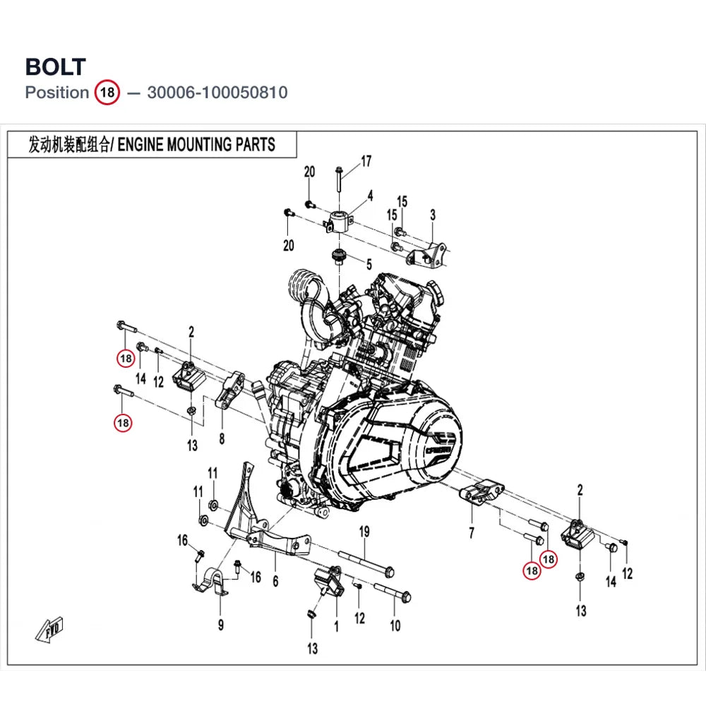BOLT product image