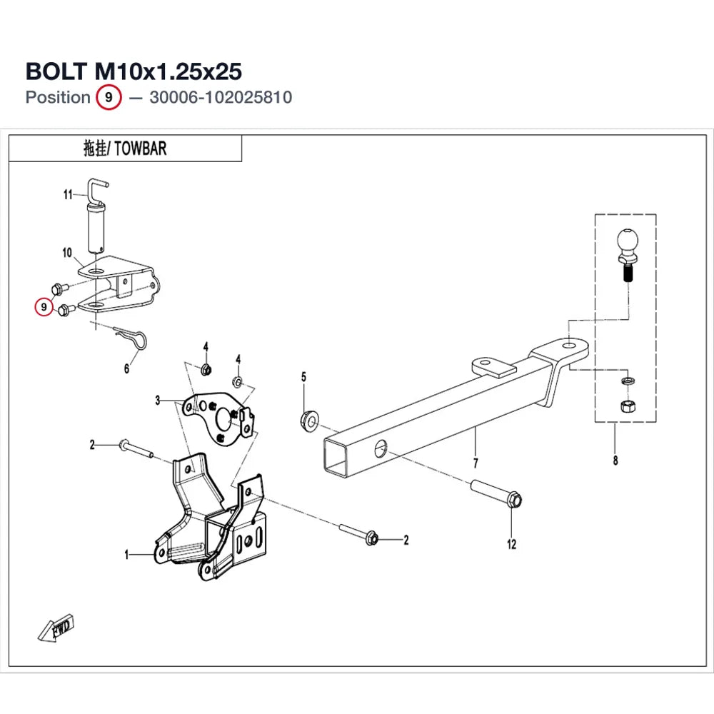 BOLT M10x1.25x25 product image