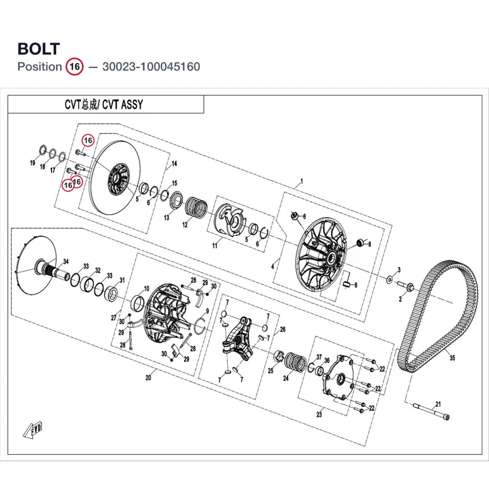 BOLT product image