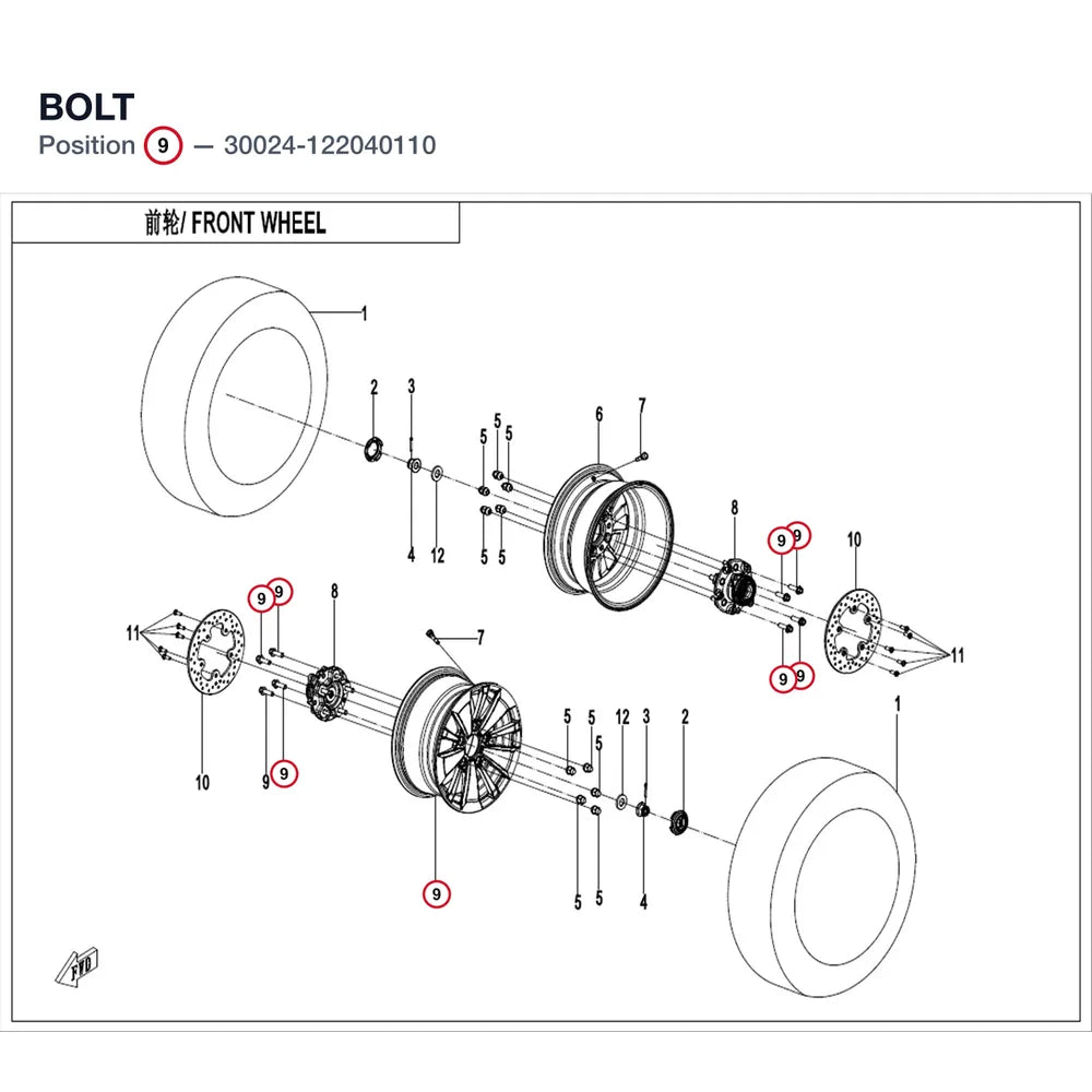 BOLT product image