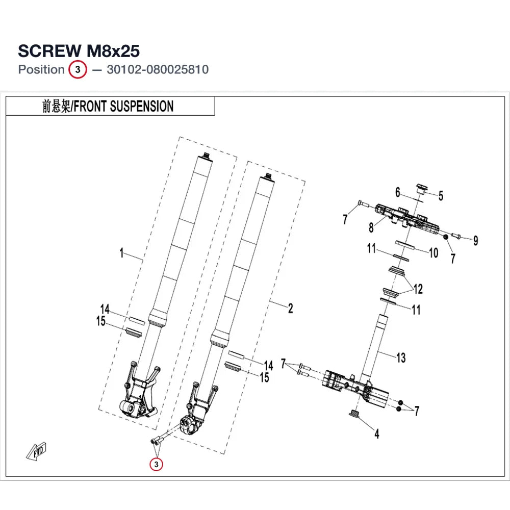 SCREW M8x25 product image