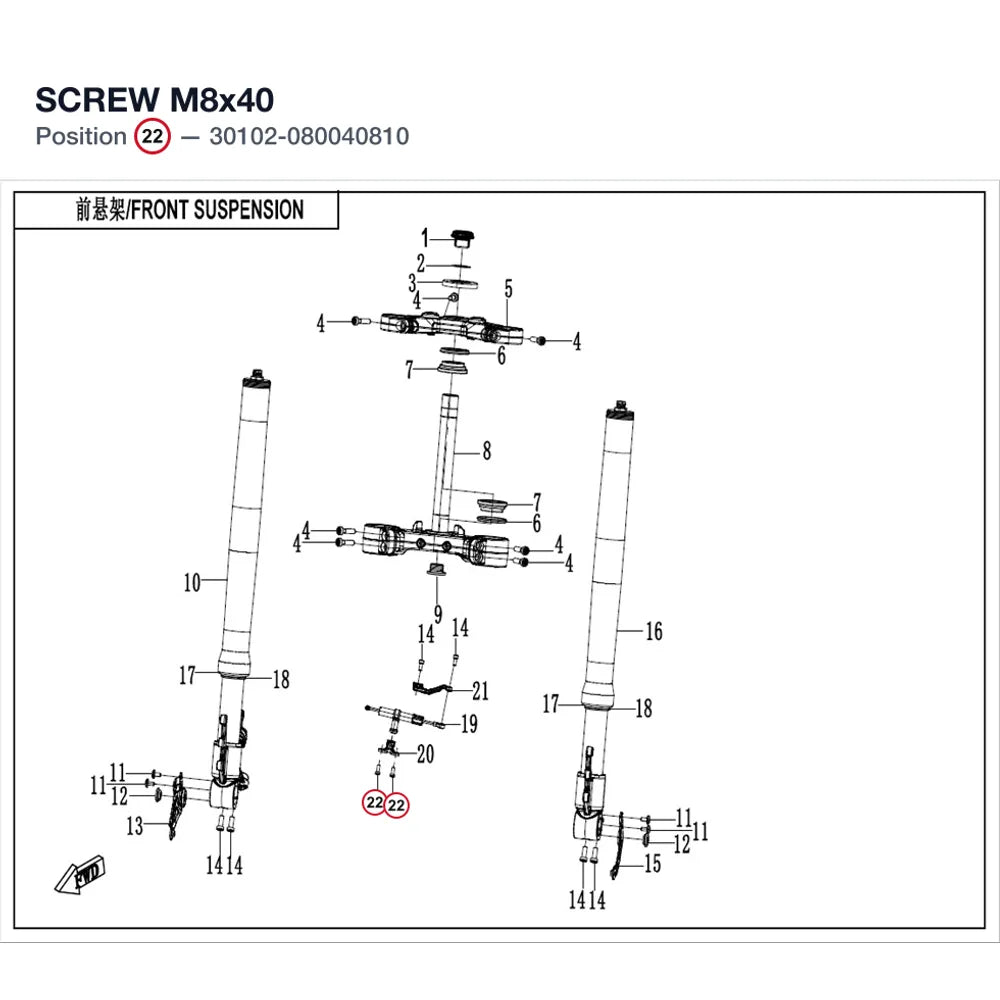 SCREW M8x40 product image