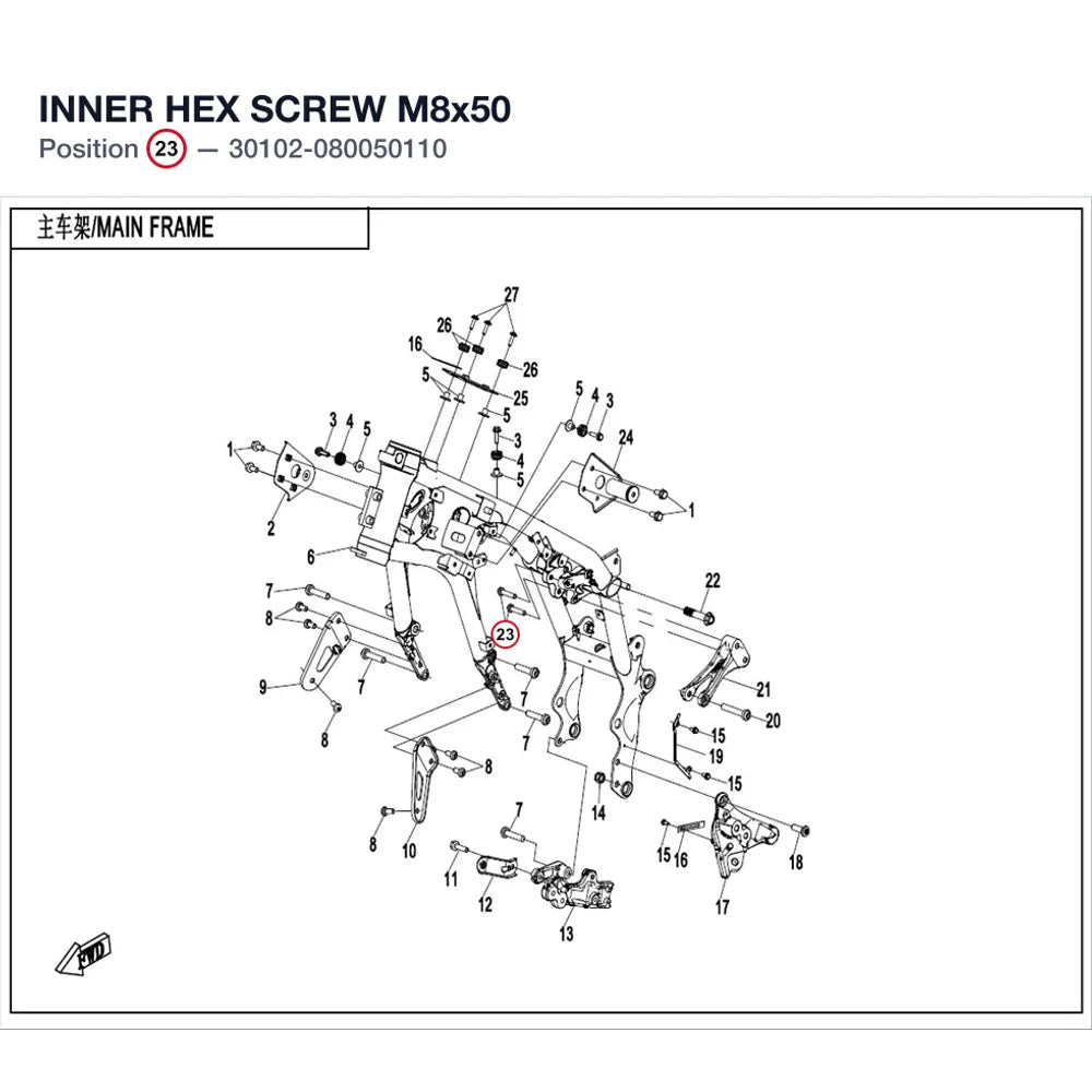 INNER HEX SCREW M8x50 product image