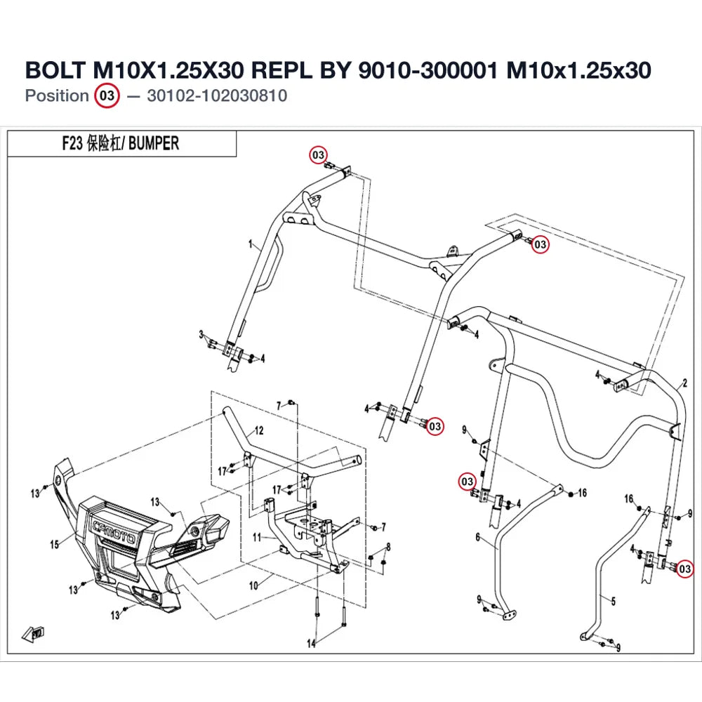 BOLT M10X1.25X30 REPL BY 9010-300001 product image