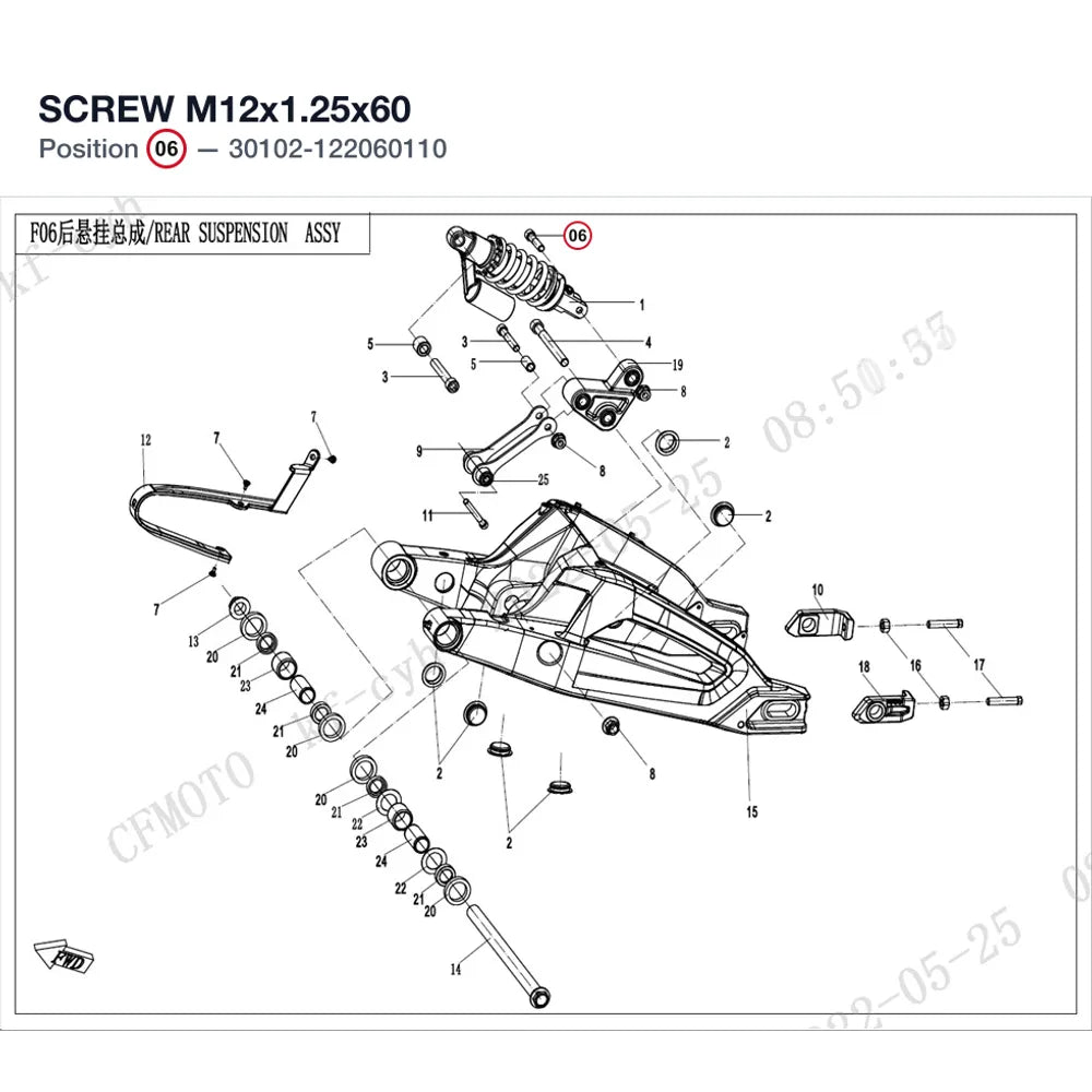SCREW M12x1.25x60 product image