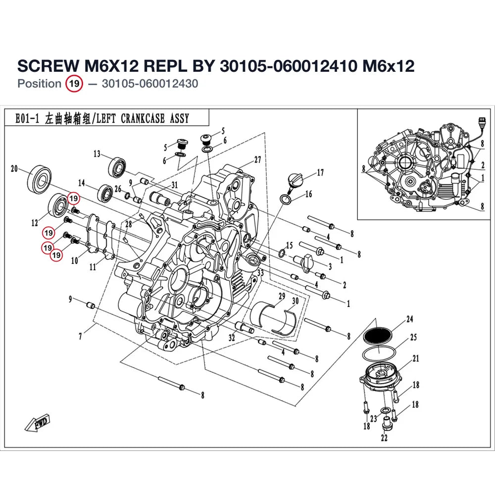 SCREW M6X12 REPL BY 30105-060012410 product image
