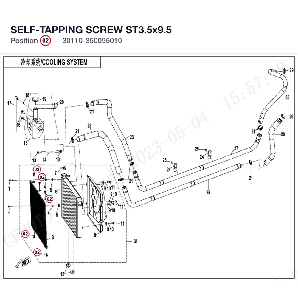 SELF-TAPPING SCREW ST3.5x9.5 product image
