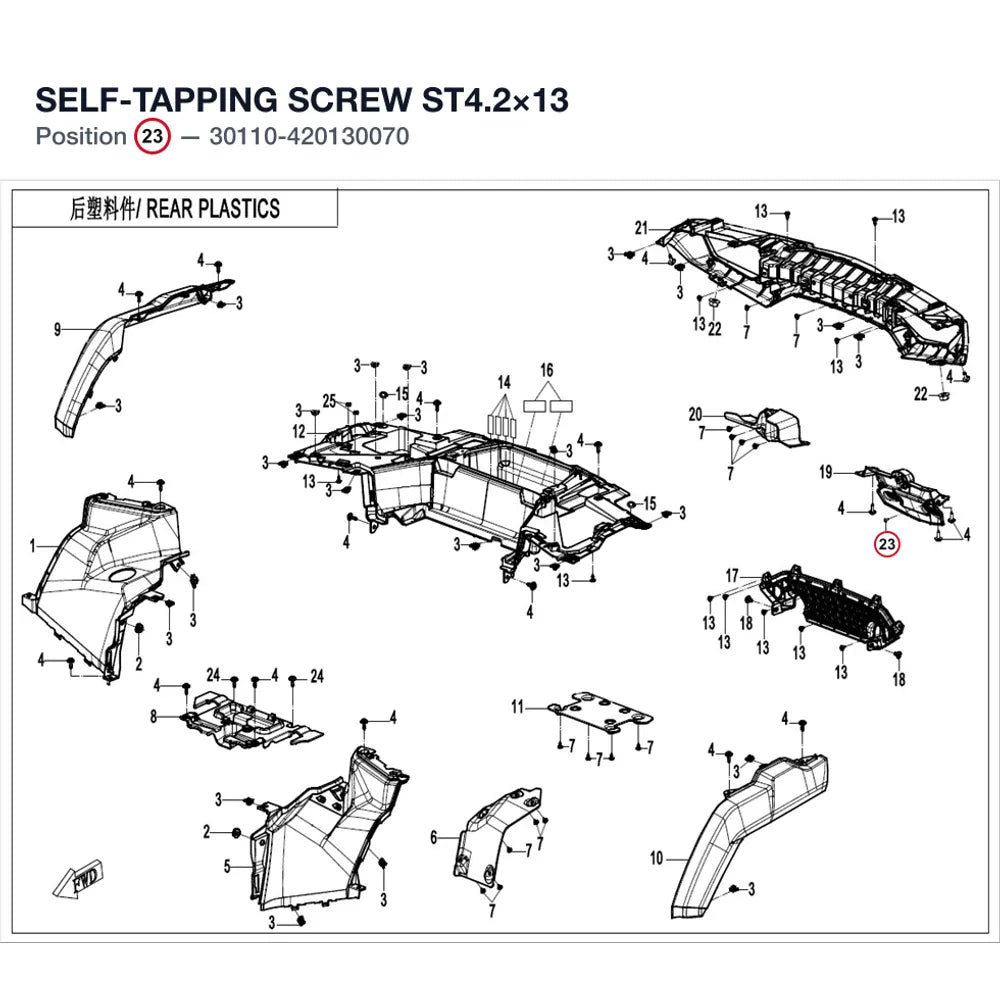 SELF-TAPPING SCREW product image