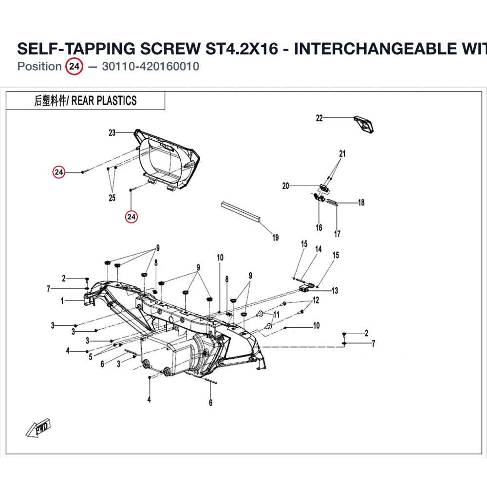 SELF-TAPPING SCREW ST4.2X16 - INTERCHANGEABLE WITH 30110-420160040 product image