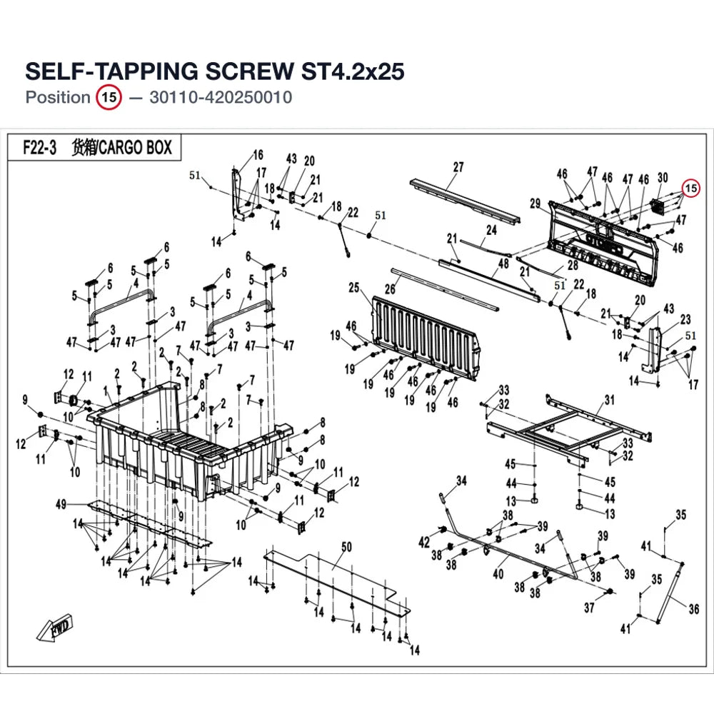 SELF-TAPPING SCREW ST4.2x25 product image