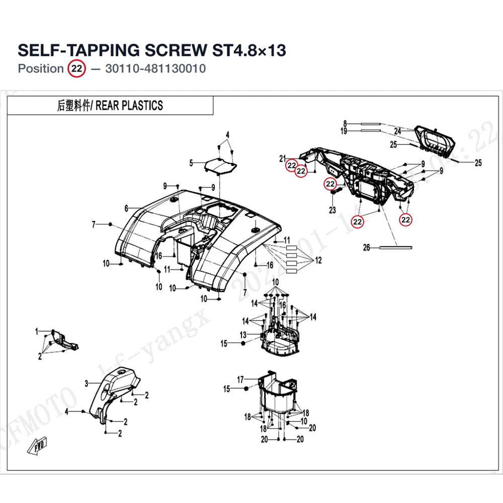 SELF-TAPPING SCREW product image