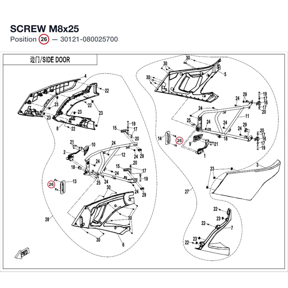 SCREW M8x25 product image