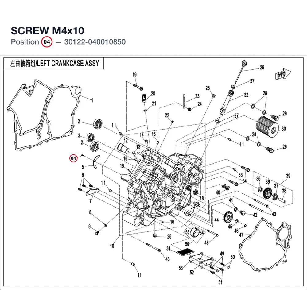 SCREW M4x10 product image